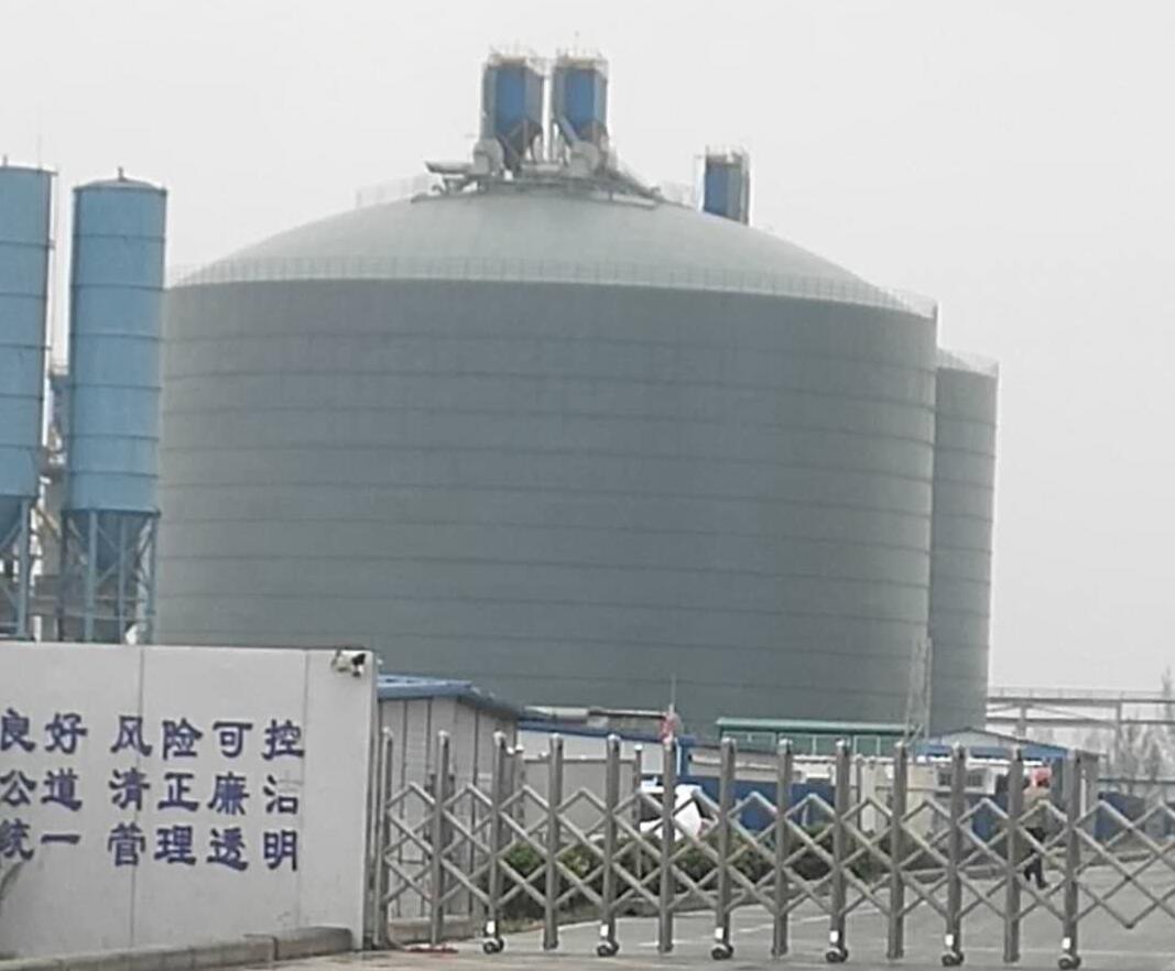 金寨4万吨粉煤灰储存库