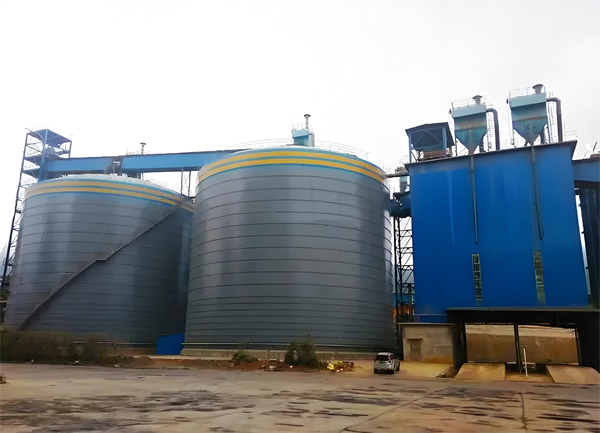 金寨球团钢板仓